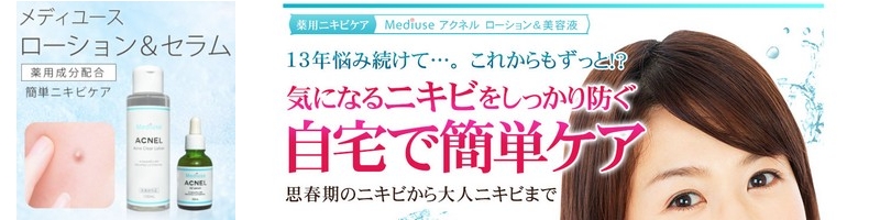 �j�L�r�P�A��p�A�N�l�N���A���[�V������AZ�Z�����Z�b�g���T�C�g